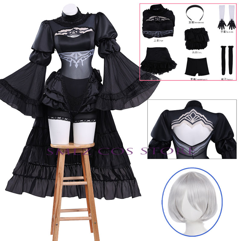 Anime No. 2 Type B Cosplay Cos - огляд і ціна Event Suppliers